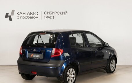 Hyundai Getz I рестайлинг, 2008 год, 640 000 рублей, 3 фотография