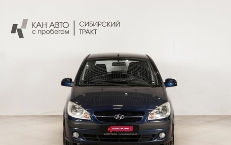 Hyundai Getz I рестайлинг, 2008 год, 640 000 рублей, 2 фотография