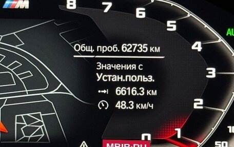 BMW X5, 2021 год, 6 000 000 рублей, 6 фотография