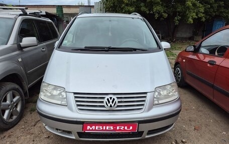 Volkswagen Sharan I рестайлинг, 2007 год, 390 000 рублей, 1 фотография