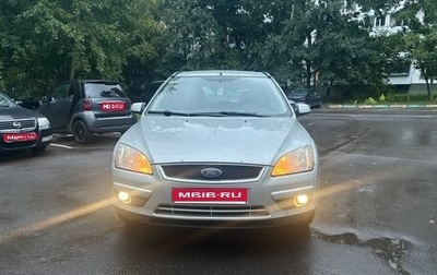 Ford Focus II рестайлинг, 2007 год, 389 000 рублей, 1 фотография