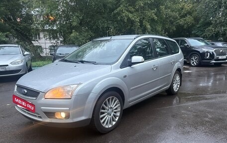 Ford Focus II рестайлинг, 2007 год, 389 000 рублей, 2 фотография