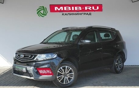 Geely Emgrand X7 I, 2020 год, 1 490 000 рублей, 1 фотография