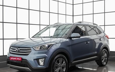 Hyundai Creta I рестайлинг, 2017 год, 1 890 000 рублей, 1 фотография
