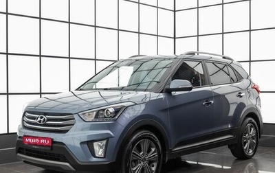 Hyundai Creta I рестайлинг, 2017 год, 1 890 000 рублей, 1 фотография