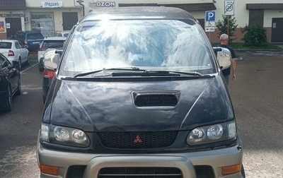 Mitsubishi Delica IV, 1999 год, 1 330 000 рублей, 1 фотография