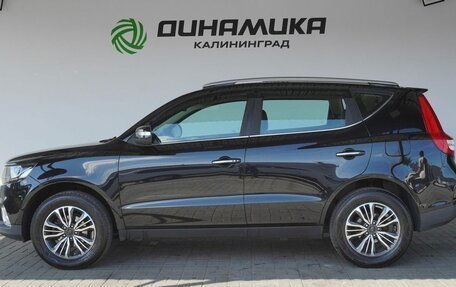 Geely Emgrand X7 I, 2020 год, 1 490 000 рублей, 2 фотография