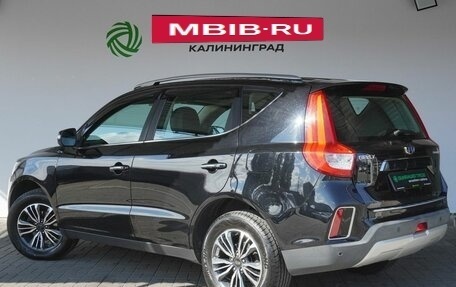 Geely Emgrand X7 I, 2020 год, 1 490 000 рублей, 3 фотография