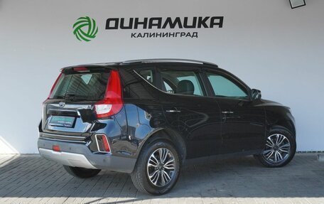 Geely Emgrand X7 I, 2020 год, 1 490 000 рублей, 5 фотография