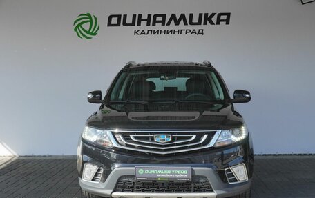 Geely Emgrand X7 I, 2020 год, 1 490 000 рублей, 8 фотография