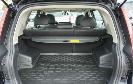 Geely Emgrand X7 I, 2020 год, 1 490 000 рублей, 18 фотография