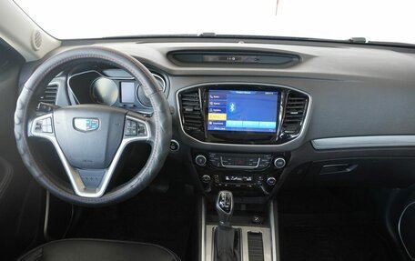 Geely Emgrand X7 I, 2020 год, 1 490 000 рублей, 9 фотография