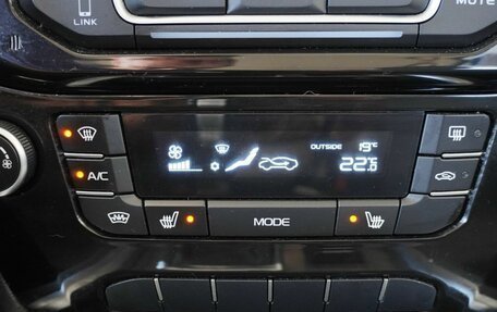 Geely Emgrand X7 I, 2020 год, 1 490 000 рублей, 14 фотография