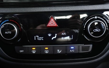 Hyundai Solaris II рестайлинг, 2021 год, 1 850 000 рублей, 16 фотография