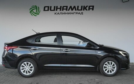 Hyundai Solaris II рестайлинг, 2021 год, 1 850 000 рублей, 6 фотография