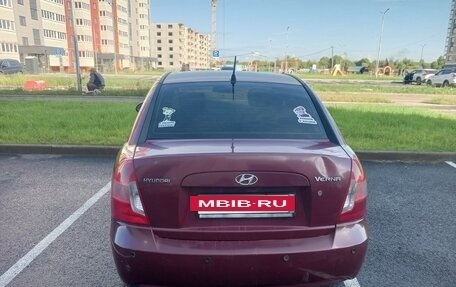 Hyundai Verna II, 2007 год, 350 000 рублей, 4 фотография