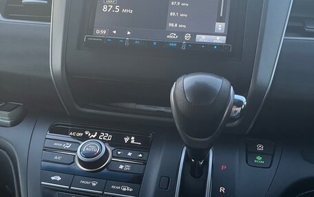 Honda Freed II, 2020 год, 1 400 000 рублей, 16 фотография