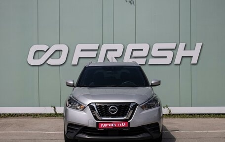 Nissan Kicks I, 2020 год, 1 650 000 рублей, 3 фотография