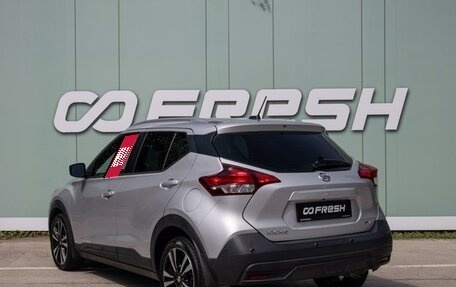 Nissan Kicks I, 2020 год, 1 650 000 рублей, 2 фотография