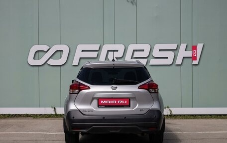 Nissan Kicks I, 2020 год, 1 650 000 рублей, 4 фотография