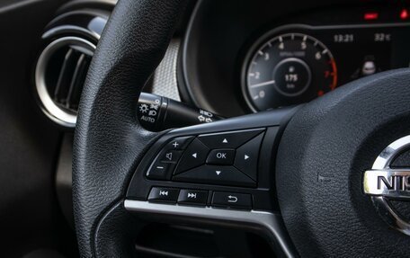 Nissan Kicks I, 2020 год, 1 650 000 рублей, 16 фотография