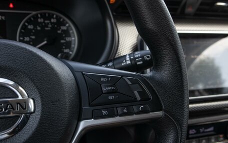 Nissan Kicks I, 2020 год, 1 650 000 рублей, 17 фотография