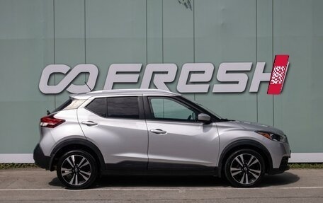 Nissan Kicks I, 2020 год, 1 650 000 рублей, 5 фотография