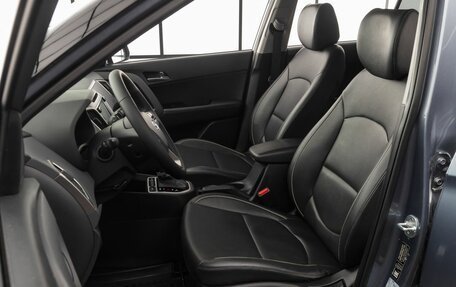 Hyundai Creta I рестайлинг, 2017 год, 1 890 000 рублей, 7 фотография