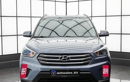 Hyundai Creta I рестайлинг, 2017 год, 1 890 000 рублей, 2 фотография