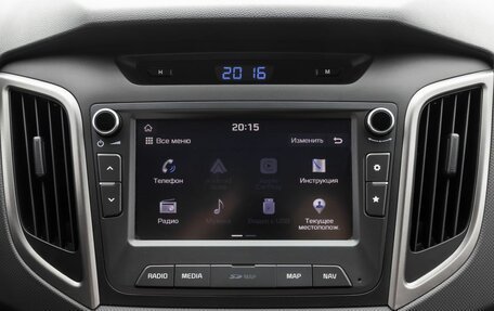 Hyundai Creta I рестайлинг, 2017 год, 1 890 000 рублей, 17 фотография