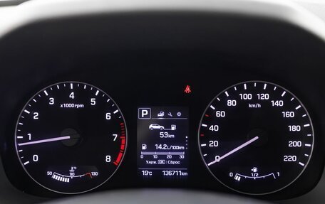 Hyundai Creta I рестайлинг, 2017 год, 1 890 000 рублей, 22 фотография