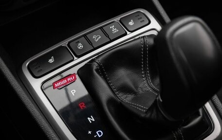 Hyundai Creta I рестайлинг, 2017 год, 1 890 000 рублей, 21 фотография