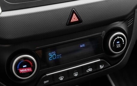 Hyundai Creta I рестайлинг, 2017 год, 1 890 000 рублей, 19 фотография