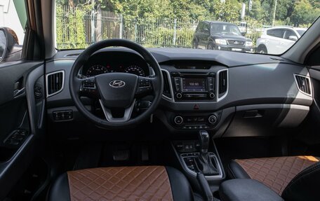 Hyundai Creta I рестайлинг, 2017 год, 1 699 000 рублей, 6 фотография