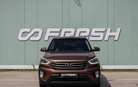 Hyundai Creta I рестайлинг, 2017 год, 1 699 000 рублей, 3 фотография