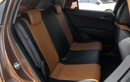 Hyundai Creta I рестайлинг, 2017 год, 1 699 000 рублей, 7 фотография
