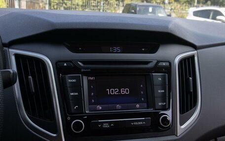 Hyundai Creta I рестайлинг, 2017 год, 1 699 000 рублей, 13 фотография