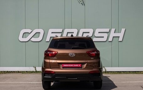Hyundai Creta I рестайлинг, 2017 год, 1 699 000 рублей, 4 фотография