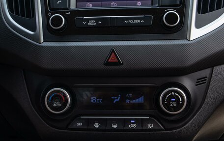 Hyundai Creta I рестайлинг, 2017 год, 1 699 000 рублей, 15 фотография