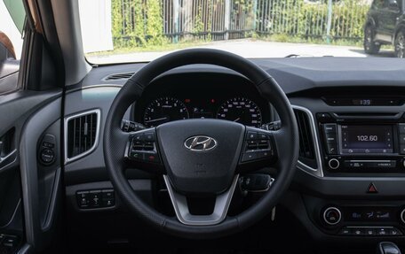 Hyundai Creta I рестайлинг, 2017 год, 1 699 000 рублей, 12 фотография