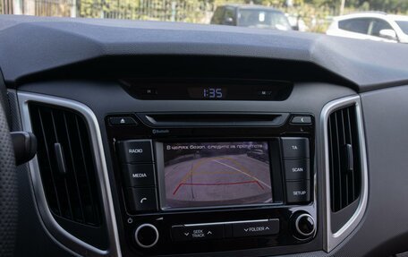 Hyundai Creta I рестайлинг, 2017 год, 1 699 000 рублей, 14 фотография