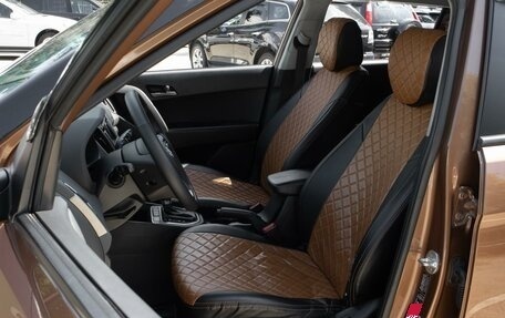 Hyundai Creta I рестайлинг, 2017 год, 1 699 000 рублей, 10 фотография