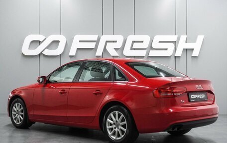 Audi A4, 2012 год, 1 099 000 рублей, 2 фотография