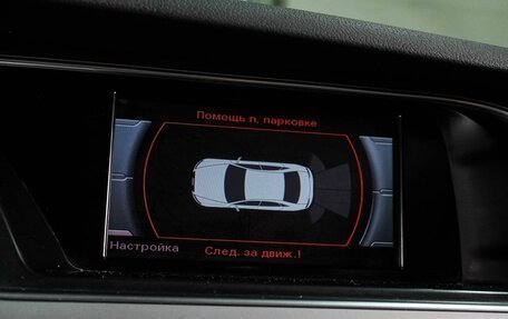 Audi A4, 2012 год, 1 099 000 рублей, 13 фотография