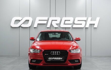 Audi A4, 2012 год, 1 099 000 рублей, 3 фотография