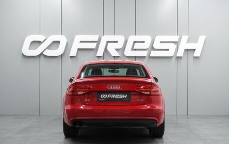 Audi A4, 2012 год, 1 099 000 рублей, 4 фотография