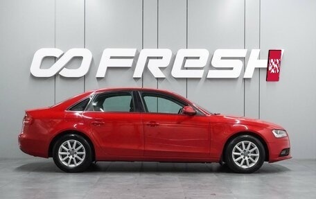 Audi A4, 2012 год, 1 099 000 рублей, 5 фотография