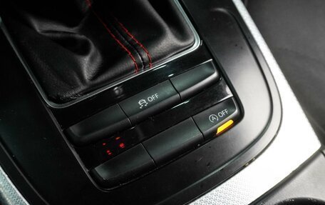 Audi A4, 2012 год, 1 099 000 рублей, 15 фотография