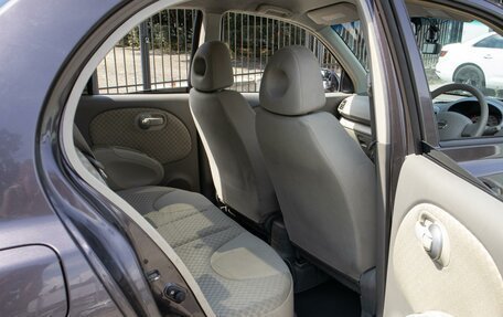 Nissan March III, 2009 год, 668 000 рублей, 11 фотография