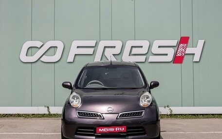 Nissan March III, 2009 год, 668 000 рублей, 3 фотография